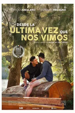 自从上次见面后封面图