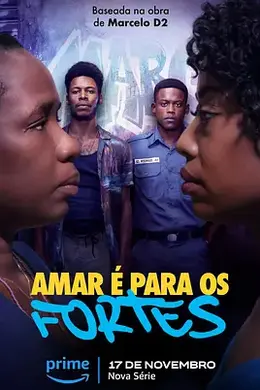 爱属于强者海报图片