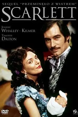 乱世佳人续集：斯佳丽封面图