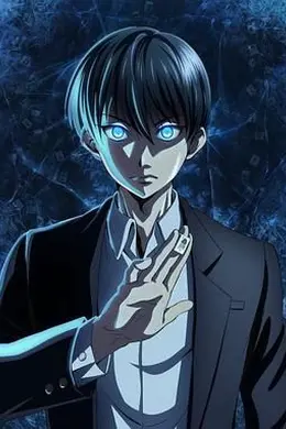 冻牌~地下麻将斗牌录封面图