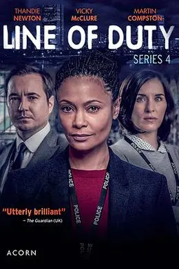 重任在肩第四季封面图