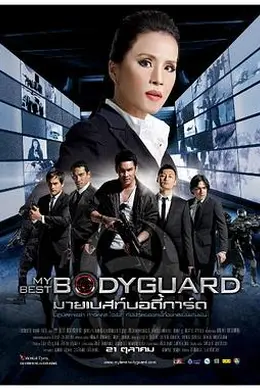 玩命狙击封面图