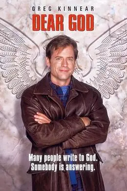 冒牌上帝封面图