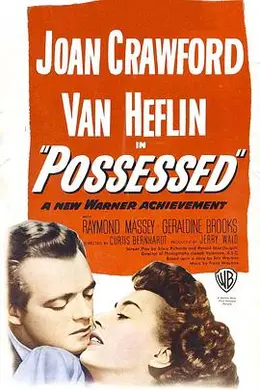 作茧自缚封面图