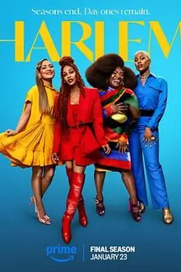 哈林四女子 第三季封面图