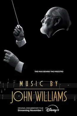 配乐大师：约翰威廉姆斯封面图