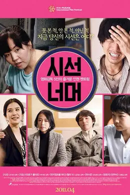 如果你是我封面图