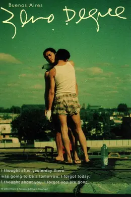 摄氏零度春光再现封面图