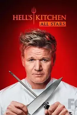 地狱厨房(美版)第十七季封面图