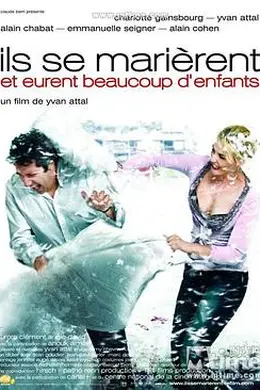 他们结婚了还有很多孩子封面图