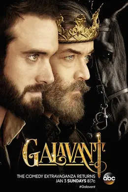 游侠笑传第二季封面图