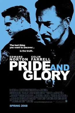 自豪与荣耀封面图