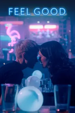 心向快乐第一季海报图片