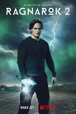 诸神的黄昏 第二季封面图