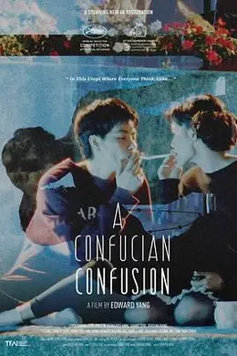 独立时代封面图