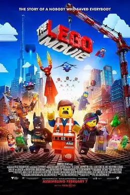 乐高大电影封面图