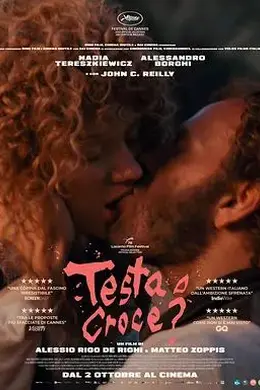 正面还是反面封面图