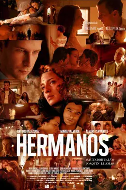 手足第一季封面图