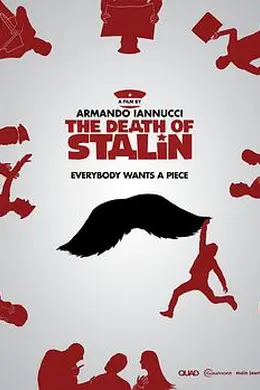 斯大林之死封面图