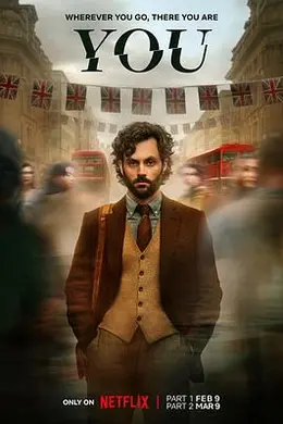 安眠书店 第四季封面图