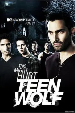 少狼第三季封面图