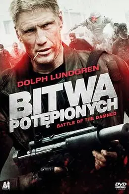 陆战特攻封面图