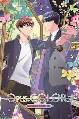 色彩高校星海报图片