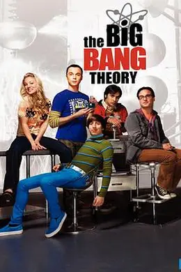 生活大爆炸 第三季封面图