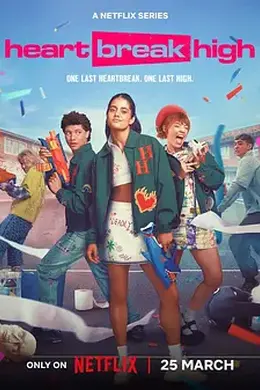 心碎高中 第三季封面图