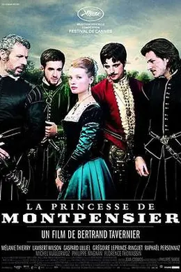 蒙庞西耶王妃封面图