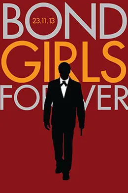 永恒的邦女郎封面图