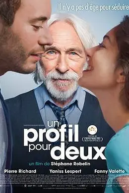 替身情缘封面图