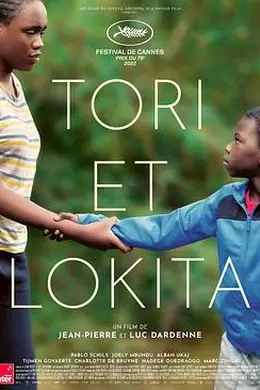 托里和洛奇塔封面图