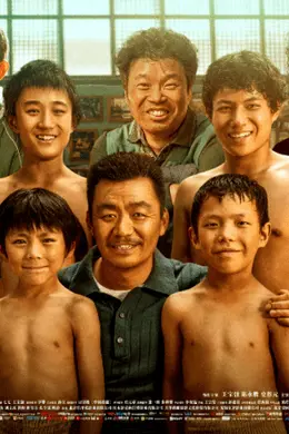 《八角笼中》超长点映，难以复制的成功？封面图