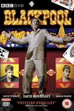 黑潭谜案封面图