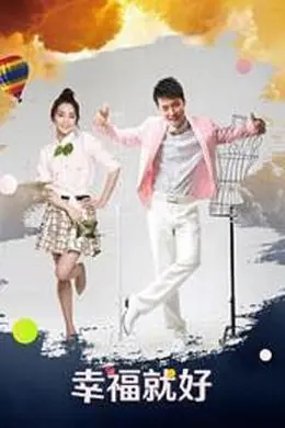 非线性爱情封面图