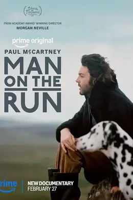 保罗麦卡特尼：在逃人生海报图片