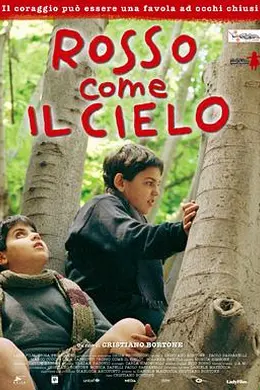 听见天堂封面图