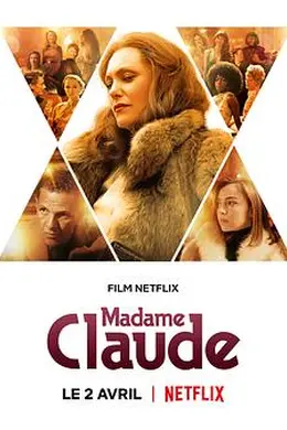 克劳德夫人封面图