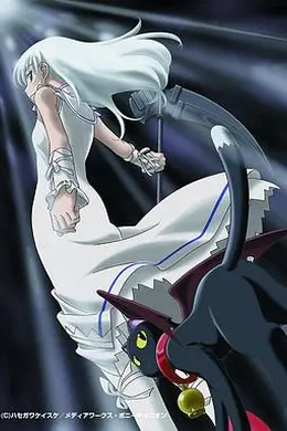 死神的歌谣封面图