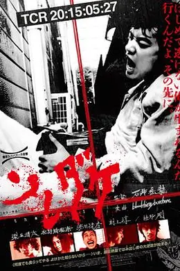 仅此而已封面图