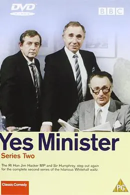 是，大臣 第二季封面图