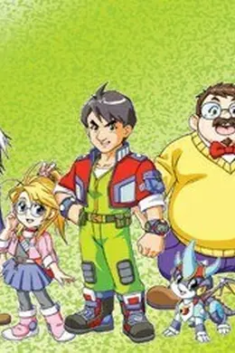 奇幻龙宝封面图