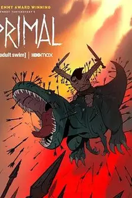 史前战纪 第二季封面图