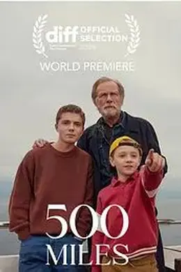 500英里封面图