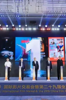 沈腾张译王宝强贾玲集结 160多部重磅新片要来了封面图