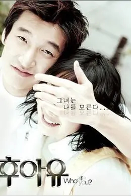 网上有缘封面图