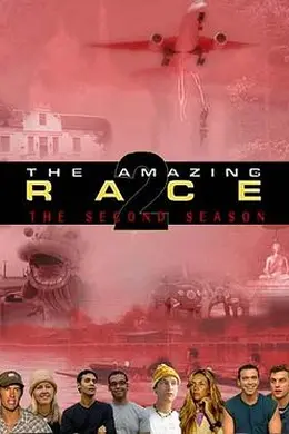 极速前进第二季封面图