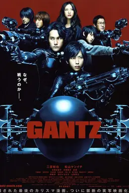 杀戮都市(上)封面图