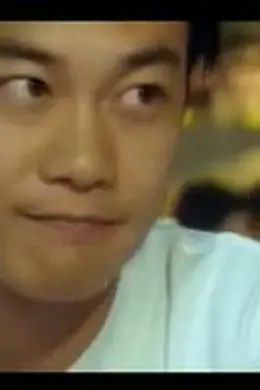 蓝宝石的夜空粤语封面图